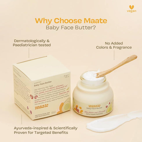 Generic 0-12 50gm. M.a.a.t.e Face Butter cream | Enriched with Shea Butter & Avocado | Baby Face Butter For Kids years