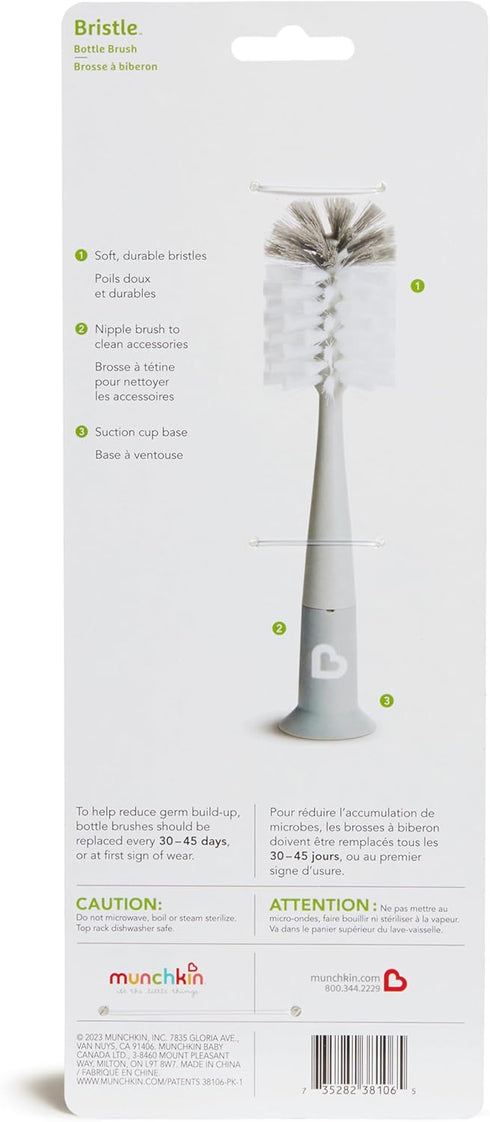Munchkin Grey Bristle Bottle Brush - Perfect for Baby Bottles