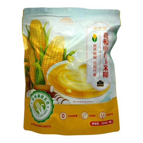 Huimin Herb NFHZM Breakfast Cereal, Nanfang Black Sesame Kudzu Yam Corn Powder, 9 Bags
