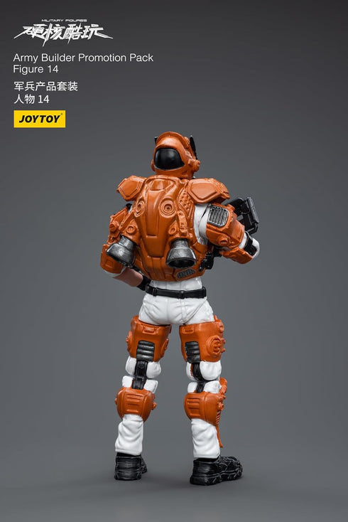 JoyToy Battle for The Stars Army Builder Promotion Pack 14 1:18 Scale Military Action Figures