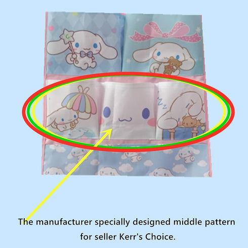 Kerr's Choice Cute Wall Door Closet Hanging Storage Bag, Nursery Room Decor Gift for Girls Women