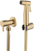 MUOBSBJRX ToiletSprayer Brushed Gold Angle Valve Faucet Sprayer Full Pressure and Leakproof HandheldToilet