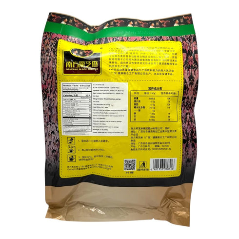 Huimin Herb 12x50g 600g NFHZM Black Sesame Powder Cereal Sugar Free, Breakfast Cereal