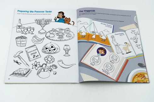 Ella and Noah Celebrate Passover: Sticker Activity Book with 120+ Stickers, Coloring, Matching, Counting, Mazes