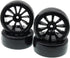 63mm X 26mm Hard Tires Tyre Plastic Wheel Compatible with 1/10 traxxas HSP Tamiya HPI Kyosho On-Road Drifting RC Car(4-Pack)