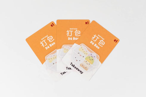 Yum Cha Card Game