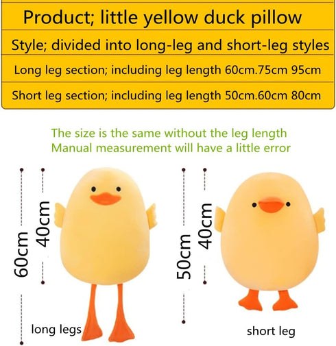 Plush Duck Stuffed Animal - 15.7in Long-Legged Yellow Duckling Soft Toy for Kids and Friends