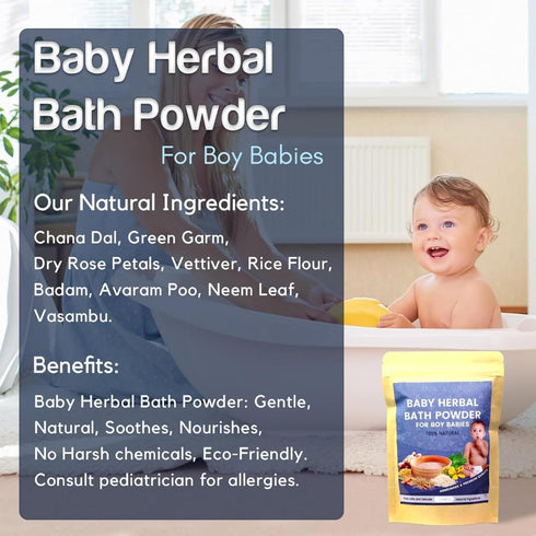 Generic 100% 150 Baby Herbal Bath Powder for Boy Babie, No Artificial Color Added, No Preservatives Added, Nature - gm