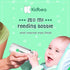 1 (250 ML) Kidbea Stainless Steel Infant Baby Feeding Bottle, BPA Free, Anti-Colic, Plastic-Free, Medium-Flow X Nipple