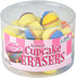 ArtCreativity Scented Cupcake Erasers for Kids, Set of 24, Assorted Fruity Scents