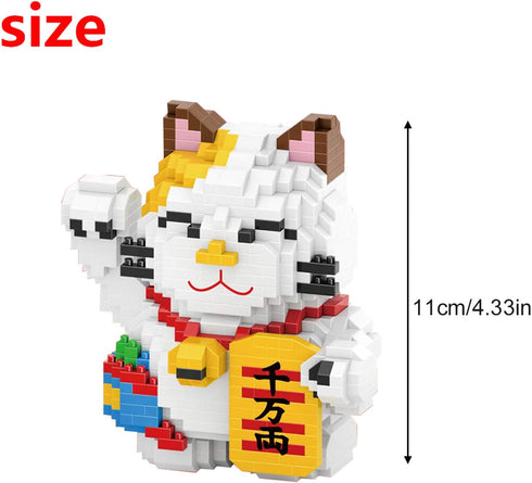 Larcele Cat Micro Building Blocks - 1163 Pieces Mini Building Toy Bricks, KLJM-02 (Fortune Cat, Model 4569)