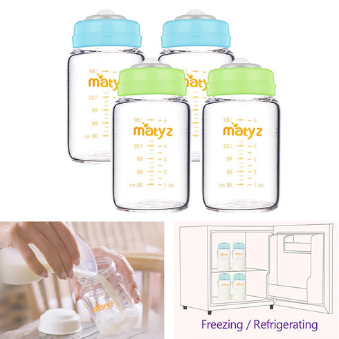 4 Pack, 6 oz (2 2 Matyz Glass Breastmilk Storage Containers, Bottle, Fit with Spectra Medela Avent Pump - Wide Mouth