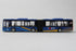 Daron NYC Articulated Bus Model - Small Multicolor