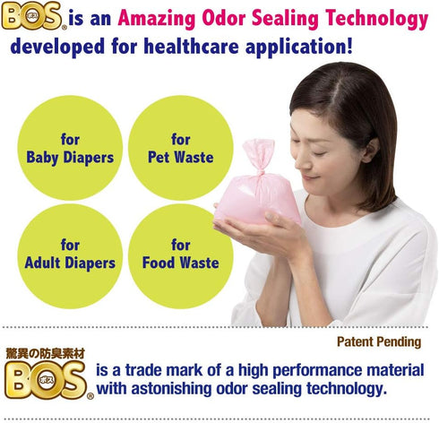 (200 count, Pack 2) (400 BOS Amazing Odor Sealing Baby Diaper Disposal Bags - Durable and Unscented [Size: XS, Color: