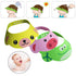 3PCS Baby Shower Bathing Cap | Cartoon Frog Pig Bear Shampoo Hat with Four Gear Adjustments by Rely2016