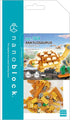 nanoblock - Dinosaurs - Ankylosaurus, Collection Series Building Kit