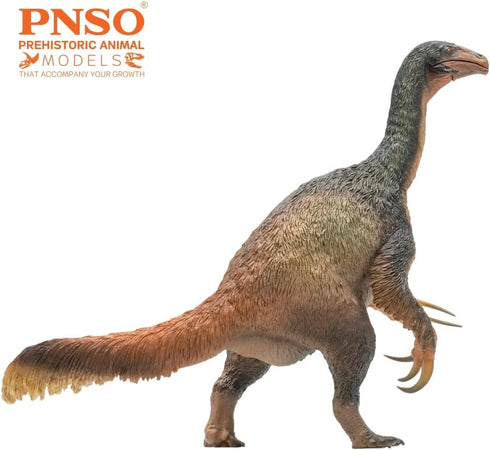 PNSO Prehistoric Dinosaur Models (65 Qingge The Therizinosaurus)