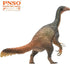 PNSO Prehistoric Dinosaur Models (65 Qingge The Therizinosaurus)