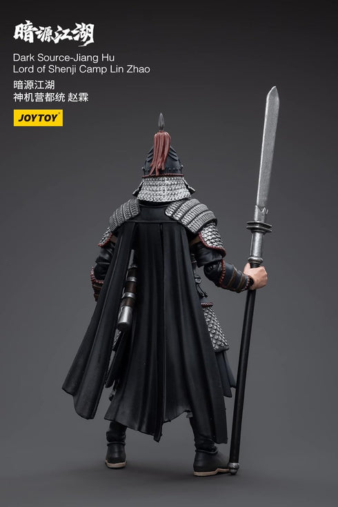 Dark Source: JiangHu Lord of Shenji Camp Lin Zhao 1:18 Scale Action Figure