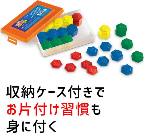 Learning Resources Hexagram Weights - Set of 54 Pieces, Math Teacher Supplies, Math Learning Tools for Ages 8+