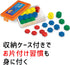 Learning Resources Hexagram Weights - Set of 54 Pieces, Math Teacher Supplies, Math Learning Tools for Ages 8+