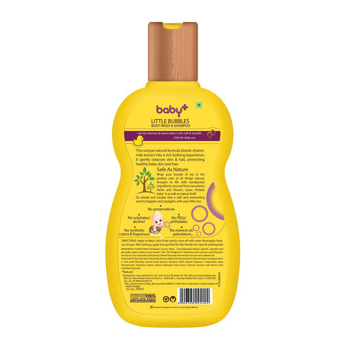 Lotus Herbals 200ml Baby+ Little Bubbles Body Wash and Shampoo