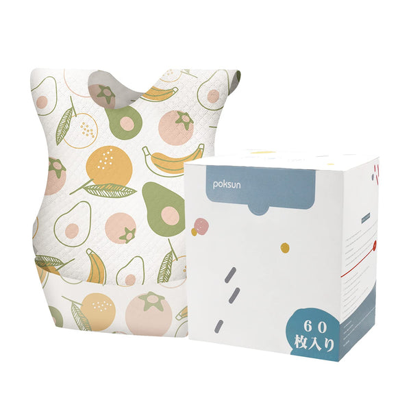 Poksun Baby and Infant Disposable Travel Bibs - Soft, Leakproof, for Toddlers Babies,
