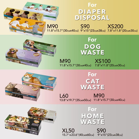 200 Count BOS Odor-Sealing Dirty Diaper Trash Bags - Disposable Bags - Scent & Smell Free - - X-Small