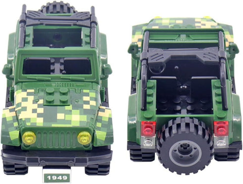 Armored Vehicle Building Block Military Toy, Age 6-12+, Army Battle Brick Model Gifts for Boys