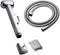 PDOLIGBDN Muslim Shower Cloth Diaper Sprayer Kit Set - ABS Booster Spray Gun