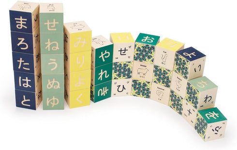 Uncle Goose Japanese Blocks - Made in the USA