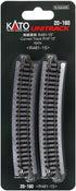 Kato 481mm (19") 15-Degree (4-Piece) USA Model Train Products Unitrack, Radius Curve Track