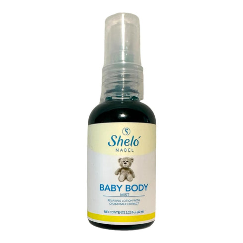 Shel NABEL Shelo Nabel Baby Body Mist, Relaxing Chamomile Lotion, 2.02 fl oz