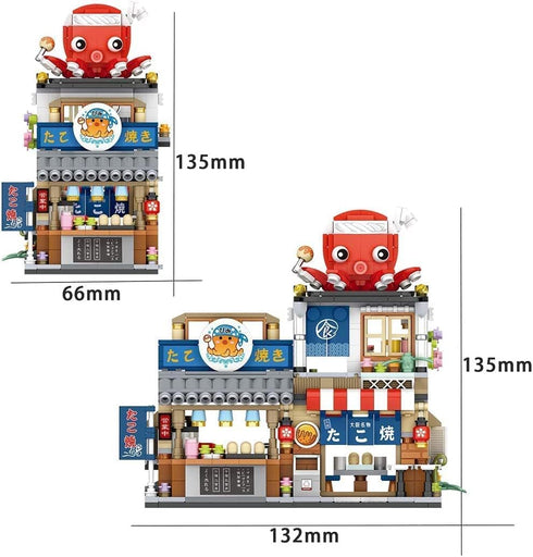 Japanese Street View Building Kits, 722 PCS Modular House Building Set, Mini DIY Model Set for Adults and Teens.