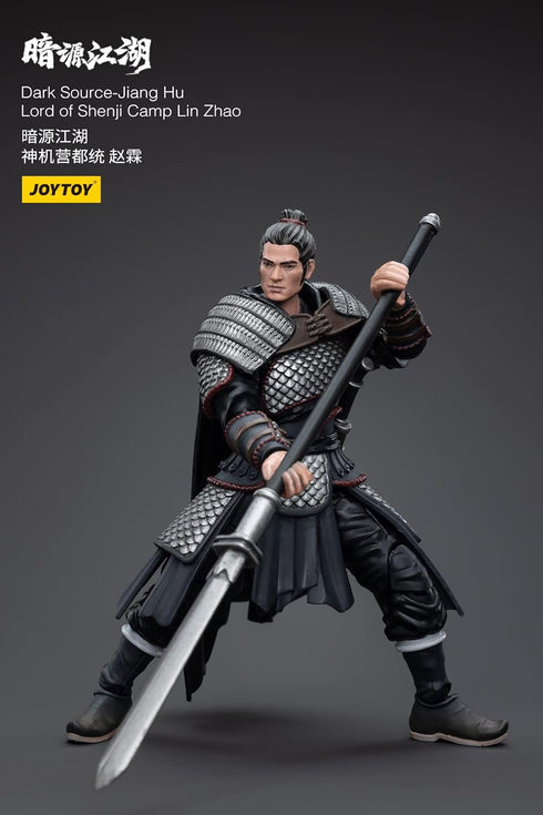 Dark Source: JiangHu Lord of Shenji Camp Lin Zhao 1:18 Scale Action Figure