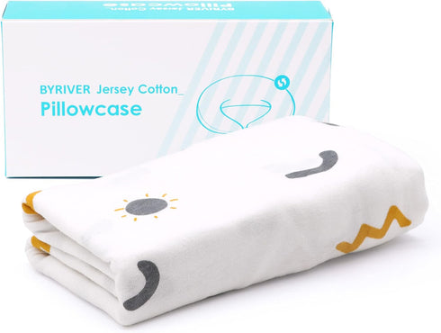 Replacement Pillowcase for BYRIVER Body Pillow (Sunshine)