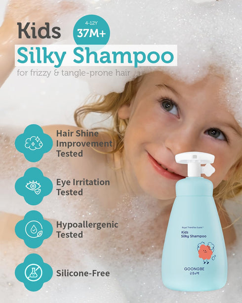 Set 10.1 fl.oz. 10.1 fl.oz. GOONGBE Kids Wash Duo - Korean Low pH Silky Shampoo & Mild Body Wash - Silicone-Free Hair