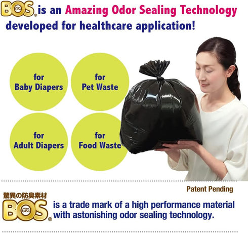 Commode (50 [5.2 Gallon/20L, BOS Amazing Odor Sealing Disposable Bags for Liners, Adult Diapers or any Sanitary Product