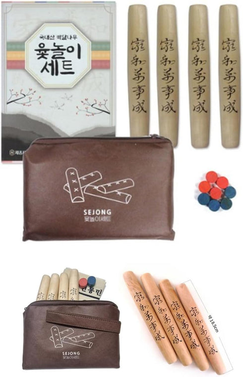 YUTNORI Korean Board Games: ??? Floor Games for Family, Adults, Party, Premium Wood Strategy Game