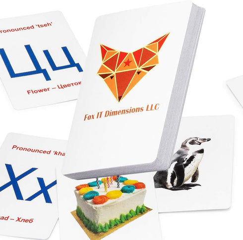 Foxit Russian Alphabet Learning Flash Cards for Kids, Students, and Adults
