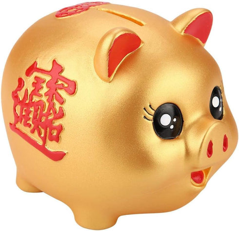 Creative Golden Piggy Bank, Large Capacity Cute Plastic Pig Toy, Anti-Fall Money Cash Collectible Saving Box for Kids
