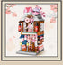 Japanese Street View Kimono Shop Building Kits, 418 PCS Modular House Mini DIY Model Set for Adults