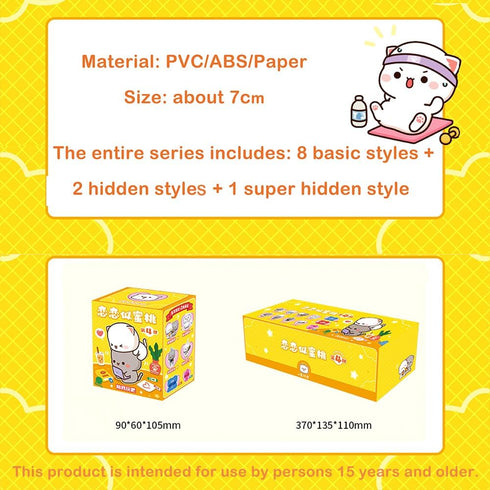 Mitao Cat Series 4 Blind Box Kawaii Figures Action Random Collection, Cute Model Birthday Gift (1 Pack)