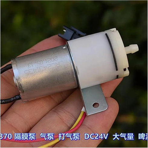 VNPOTTIQ 24V 370 DC Large Flow Electronic Starter Air Pump Vacuum Diaphragm Pump Negative Pressure Suction Breast