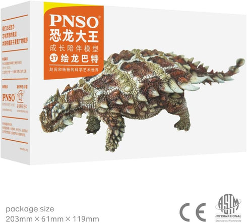PNSO Prehistoric Dinosaur Models, 37 Bart The Pinacosaurus