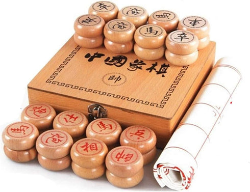 GoodPlay Beechwood Chinese Chess Set - Xiangqi Travel Game with Wooden Box