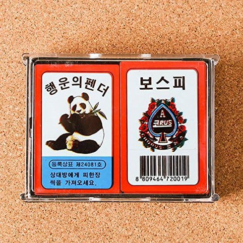 Piero Hwatu (Korean Flower Card Game) / Stop Godori Playing Hanafuda Gambling
