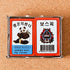 Piero Hwatu (Korean Flower Card Game) / Stop Godori Playing Hanafuda Gambling