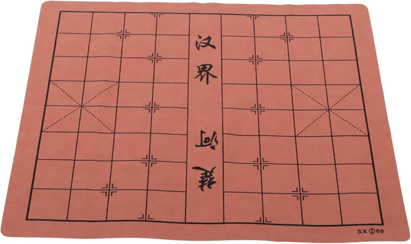 Chinese Chess Portable Chess Game Accessory - Convenient Foldable Leather Chess Board for Board Game Supplies