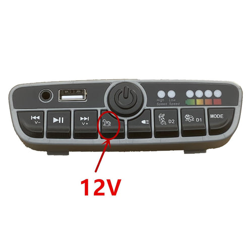 ZCY2157M 12V Children's Electric Vehicle Power Central Control Switch Multi-Function Bluetooth Connection Music Power Wheel Electric Toy car Replacement Parts
